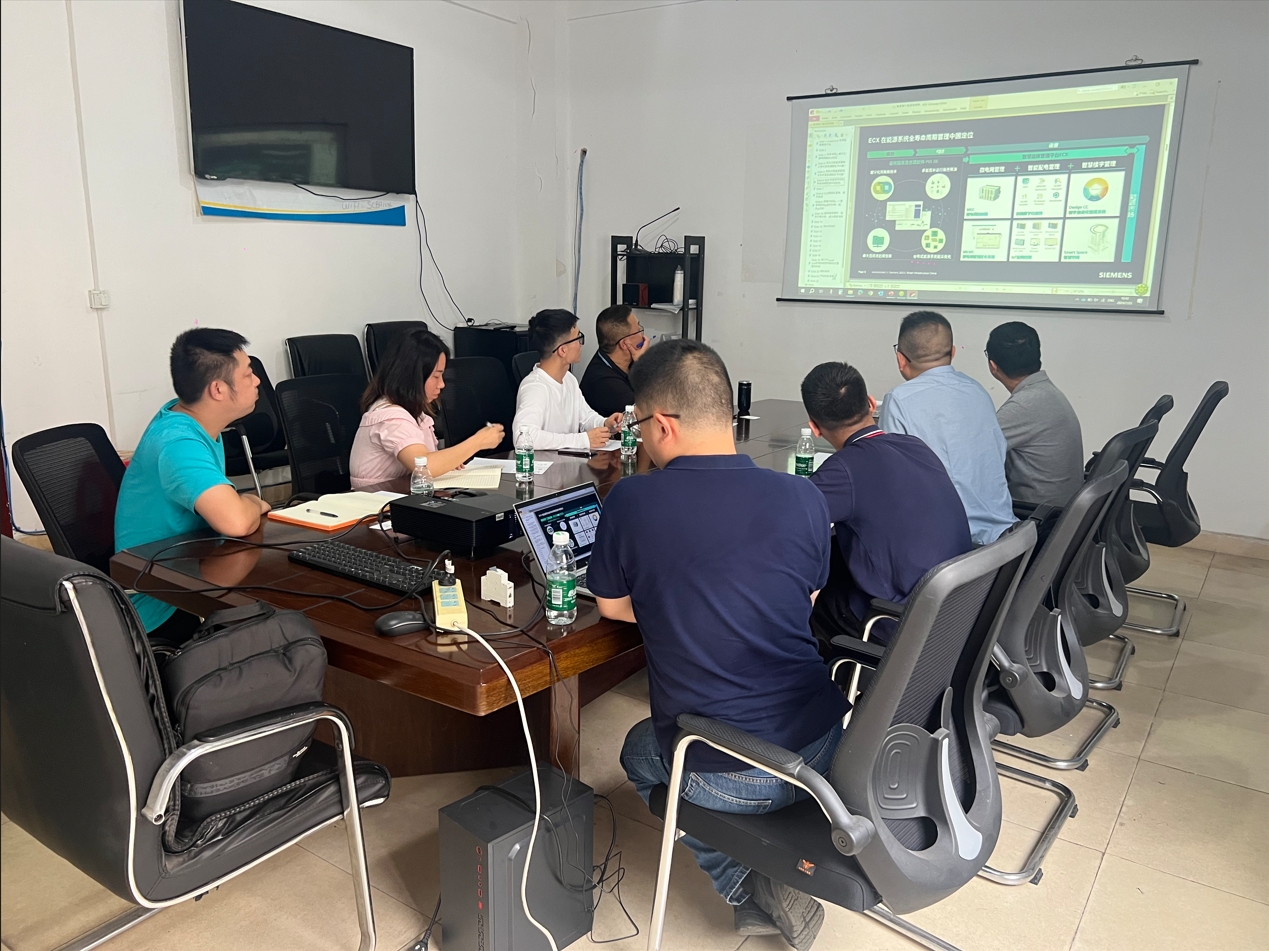 博海供水&西門子技術(shù)交流