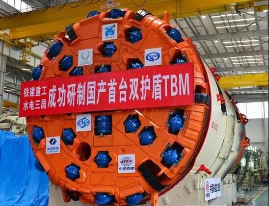 QQ截圖20170823110718.jpg QQ截圖20170823110718.jpg