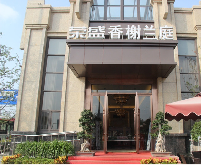 �sʢ����mͥ���ι�ˮ�(xi��ng)Ŀ�ö�