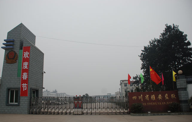 �Ű��O(ji��n)�z�o(w��)ؓ(f��)����ˮ�(xi��ng)Ŀ��ͬ��ӆ