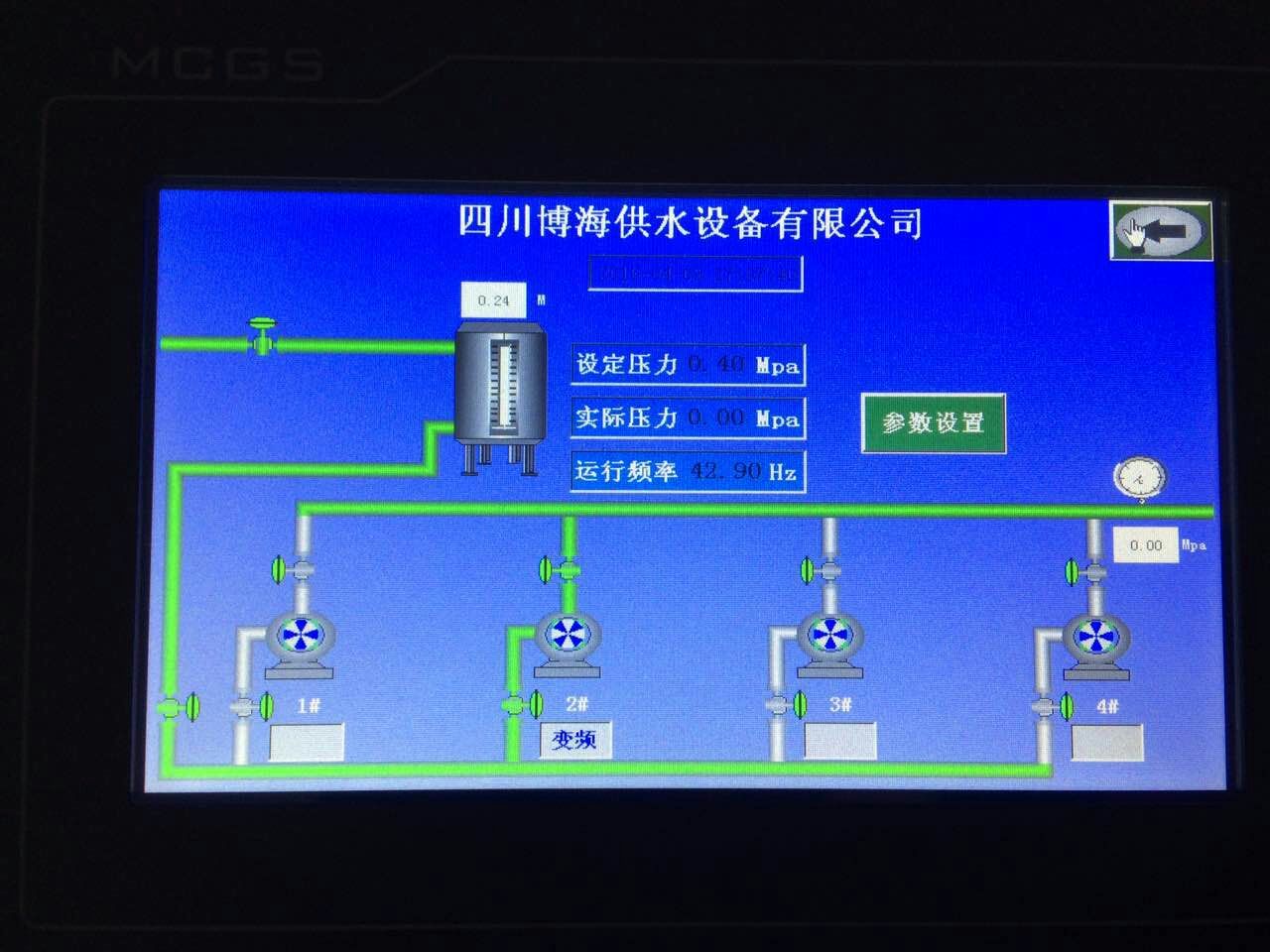 ��(li��n)�W(w��ng)�r������ˮ�O(sh��)���h�̿��Ƶă�(y��u)��