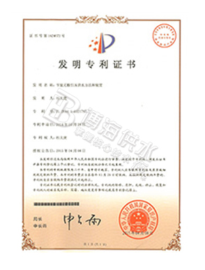 ���Ҍ���5