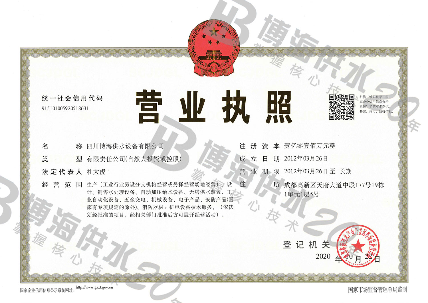 ��I(y��)�I�I(y��)��(zh��)��